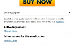 Sildenafil Citrate Australia – Best Rx Online Pharmacy – Fast Order Delivery